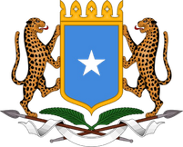 Coat of arms of the Federal Republic of Somalia