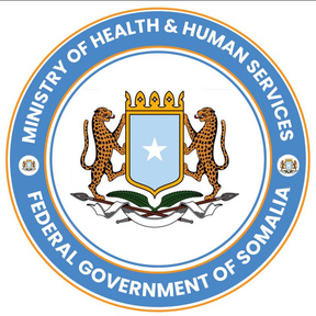Seal of the Ministry of Health & Human Services, Federal Government of Somalia