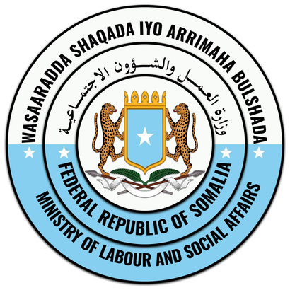 Seal of the Ministry of Labour and Social Affairs, Federal Republic of Somalia