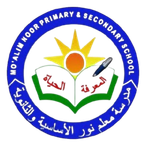 Mo'alim Noor Primary & Secondary School logo