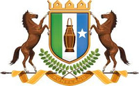 Coat of arms of Puntland State of Somalia